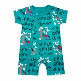 Ghousla Short Sleeve Romper Spectra Green