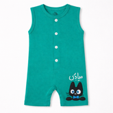 Ghousla Short Sleeve Full Length Romper