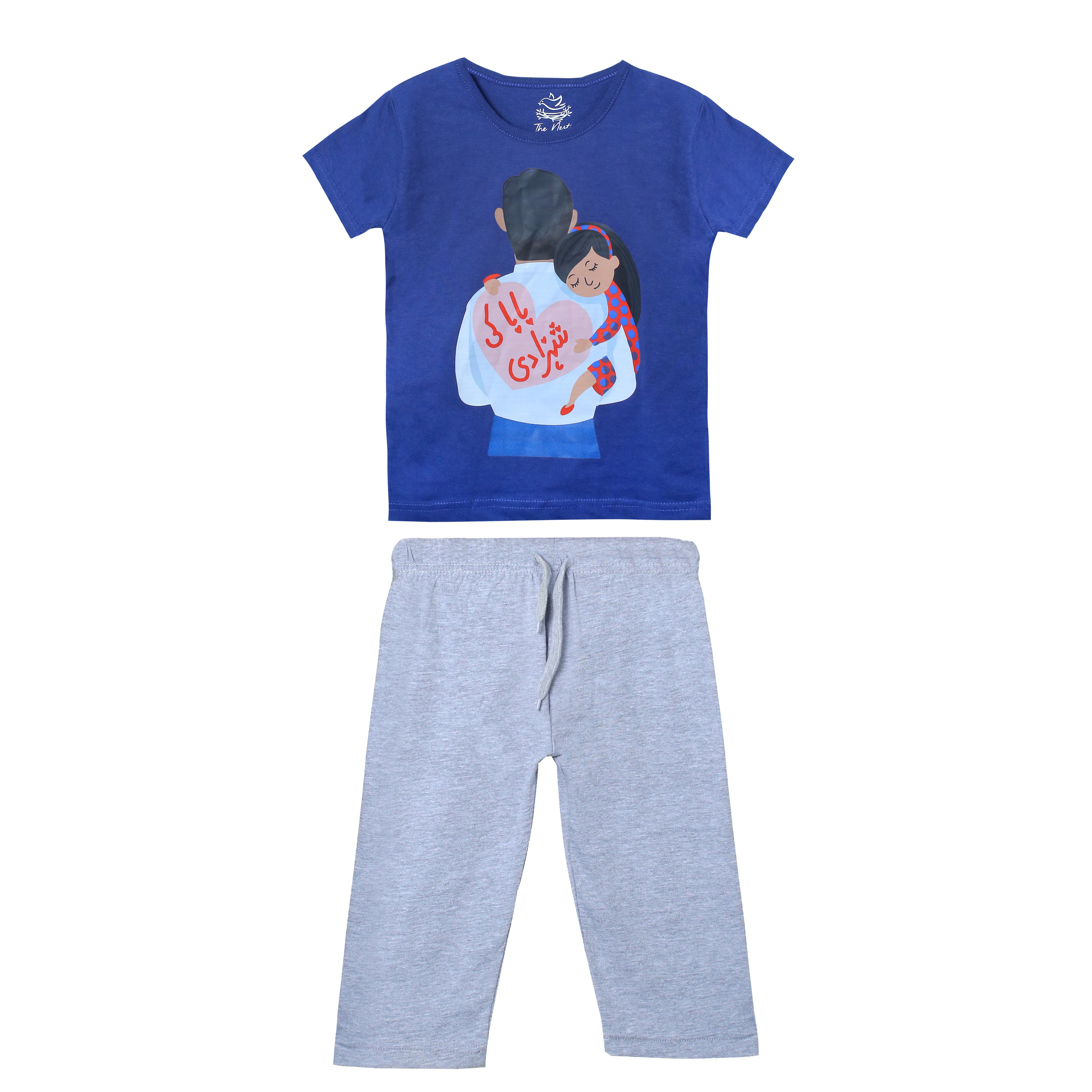 Girls' Baba and Mama Navy and Grey Urdu Scribble and Animation "BABA KI JAAN" Print T-Shirt & Pajama Set