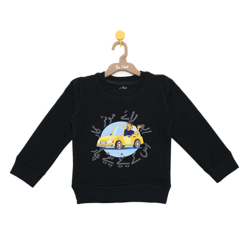 Abu Laye Motor Car Round Neck Sweatshirt - Black
