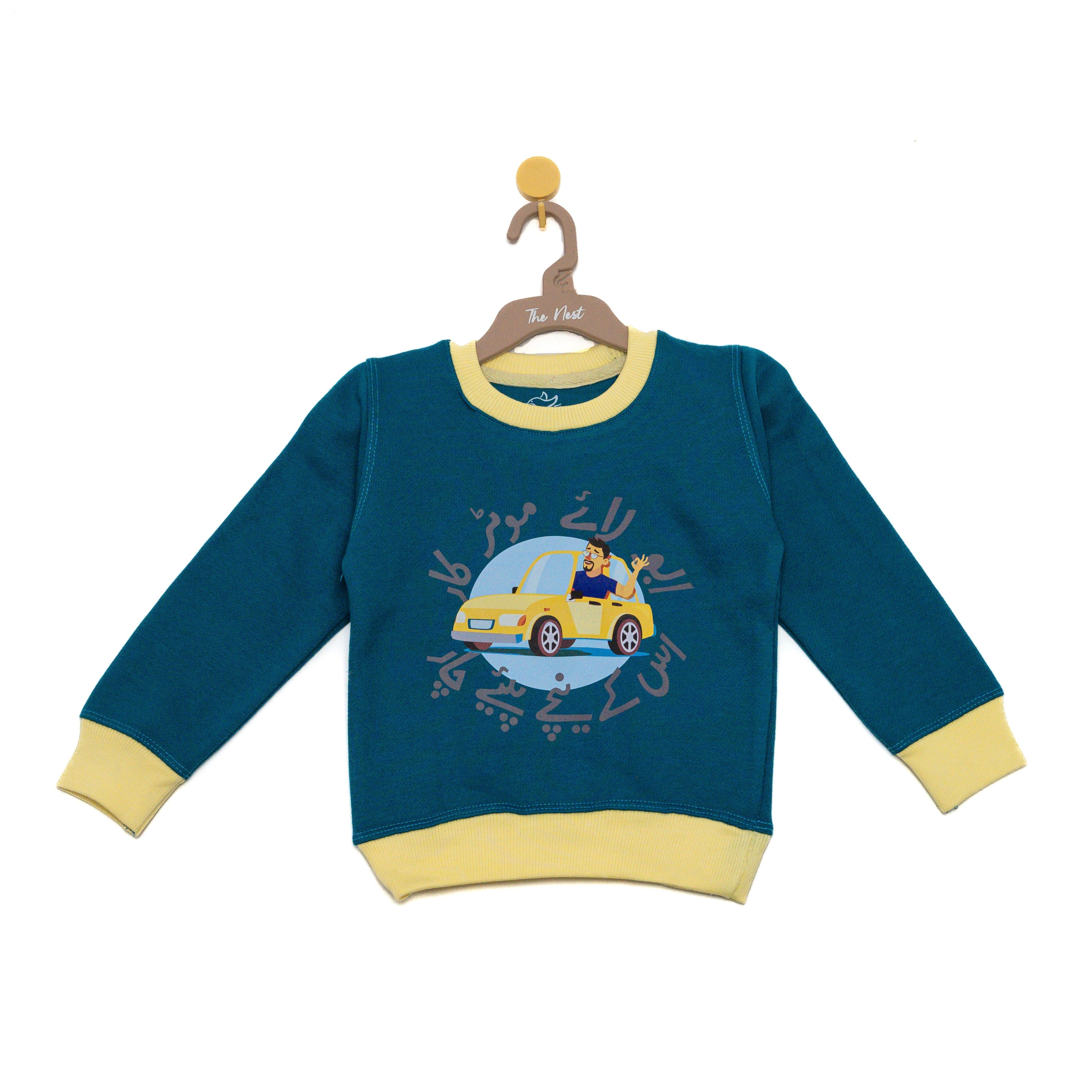 Abu Laye Motor Car Round Neck Sweatshirt - Deep Lagoon
