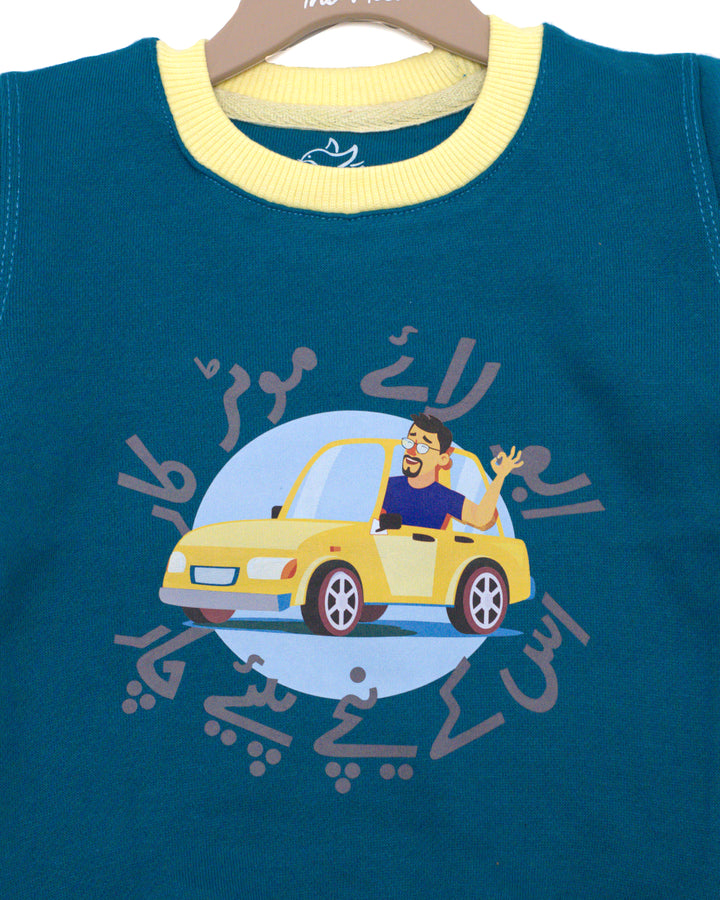 Abbu lai motor car Sweatshirt in deep lagoon