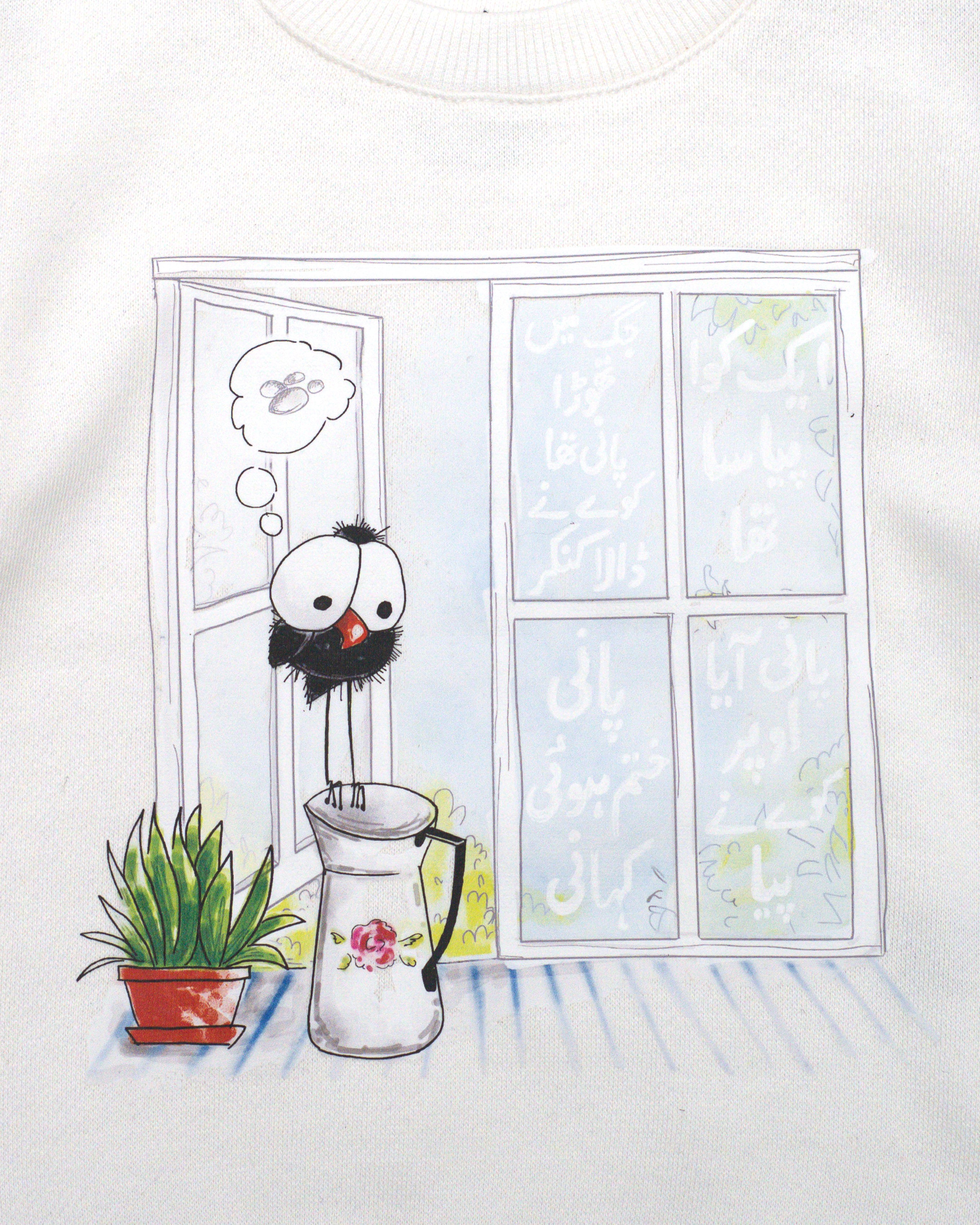 Ek Kawwa Piyasa Round Neck Sweatshirt - White