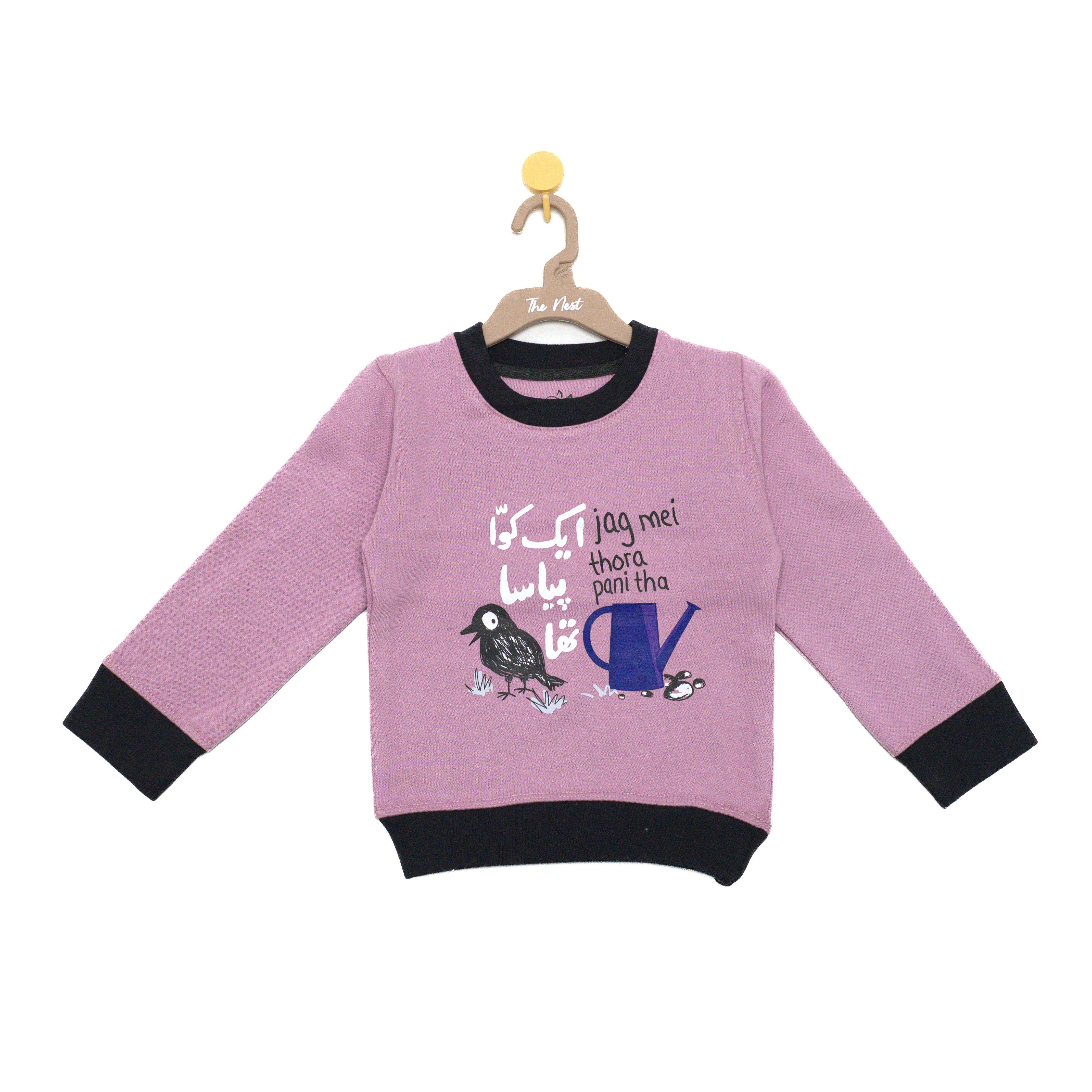 Ek Kawwa Piyasa Round Neck Sweatshirt - Mauve