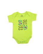 Ghousla Short Sleeves Bodysuit Lime Green