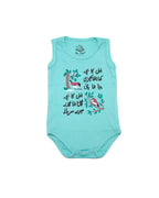 Ghousla Sleeves Less Bodysuit Sky blue