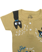 Ghousla Cat Henley T-Shirt - Beige