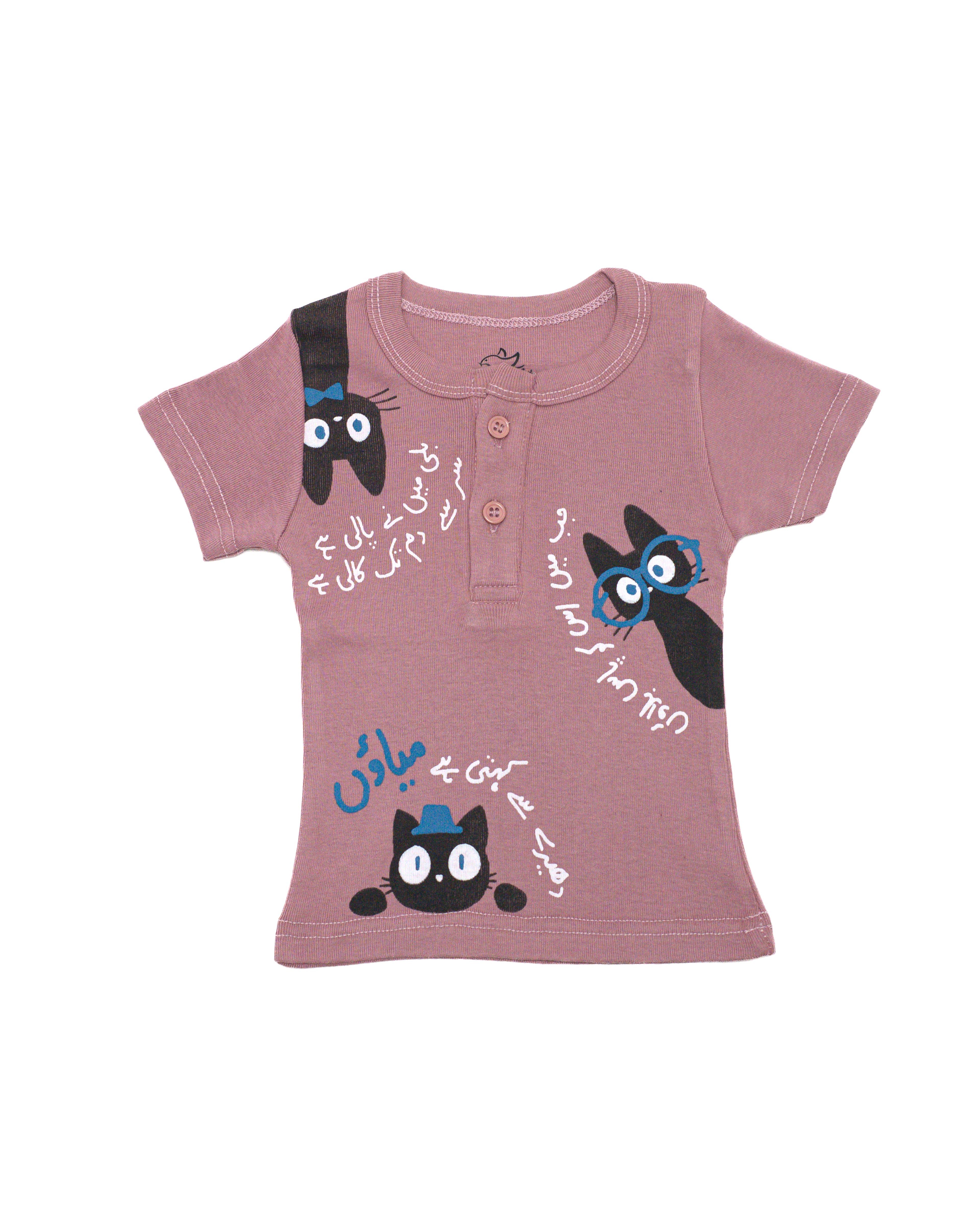 Ghousla Cat Henley T-Shirt - Wood Rose