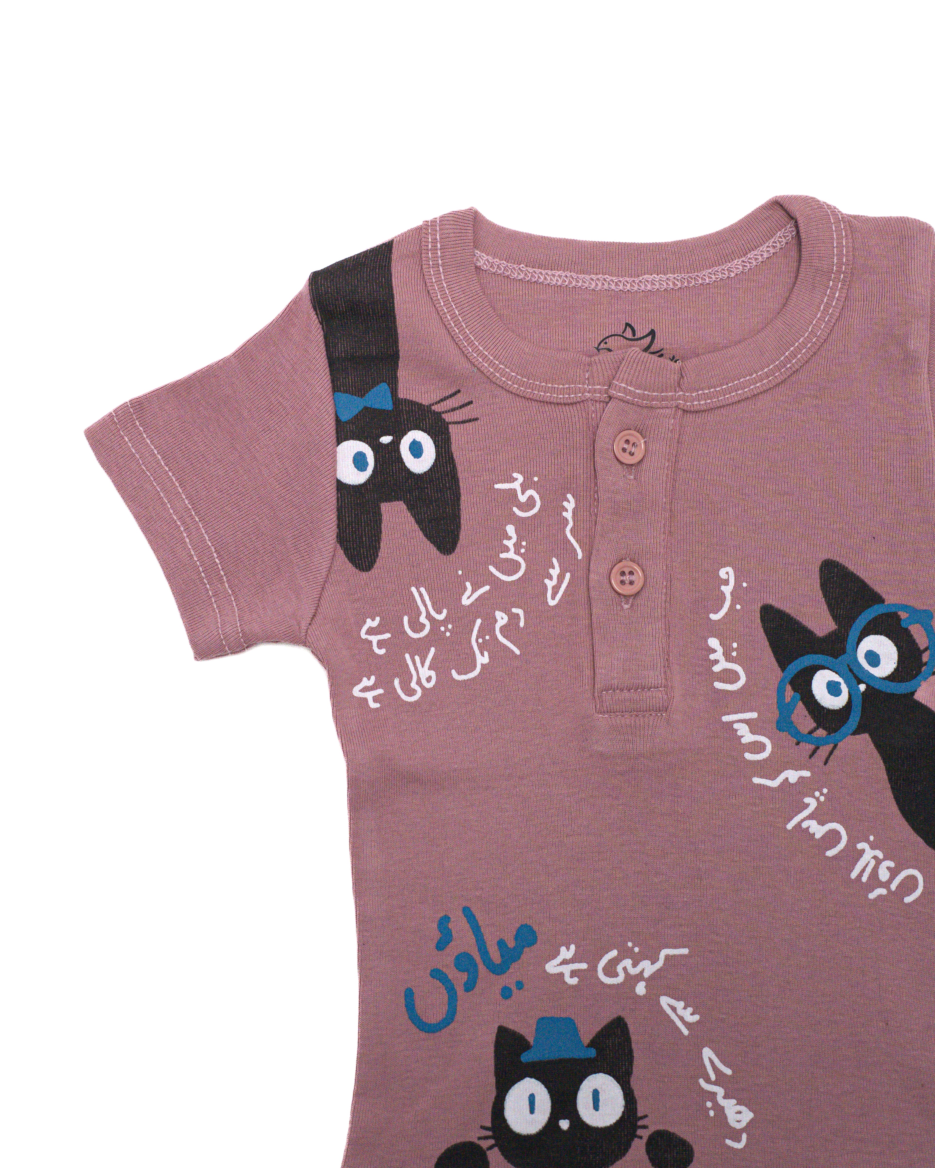 Ghousla Cat Henley T-Shirt - Wood Rose