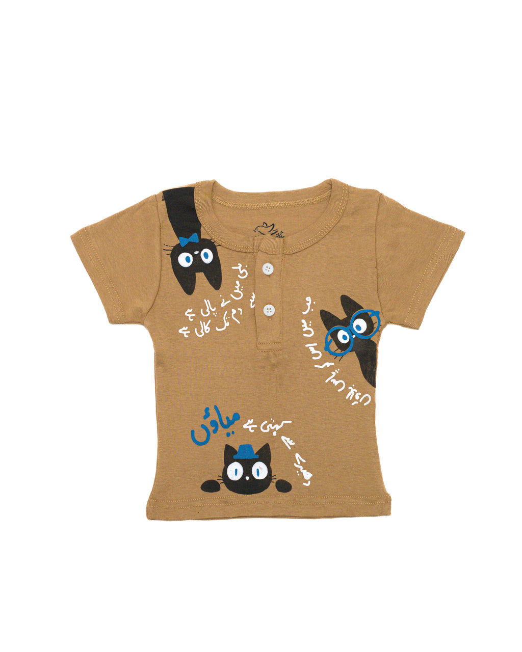Ghousla Cat Henley T-Shirt - Sand