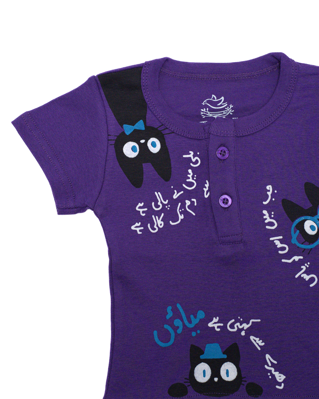 Ghousla Cat Henley T-Shirt - Bright Violet