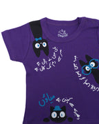 Ghousla Cat T-Shirt - Bright Violet