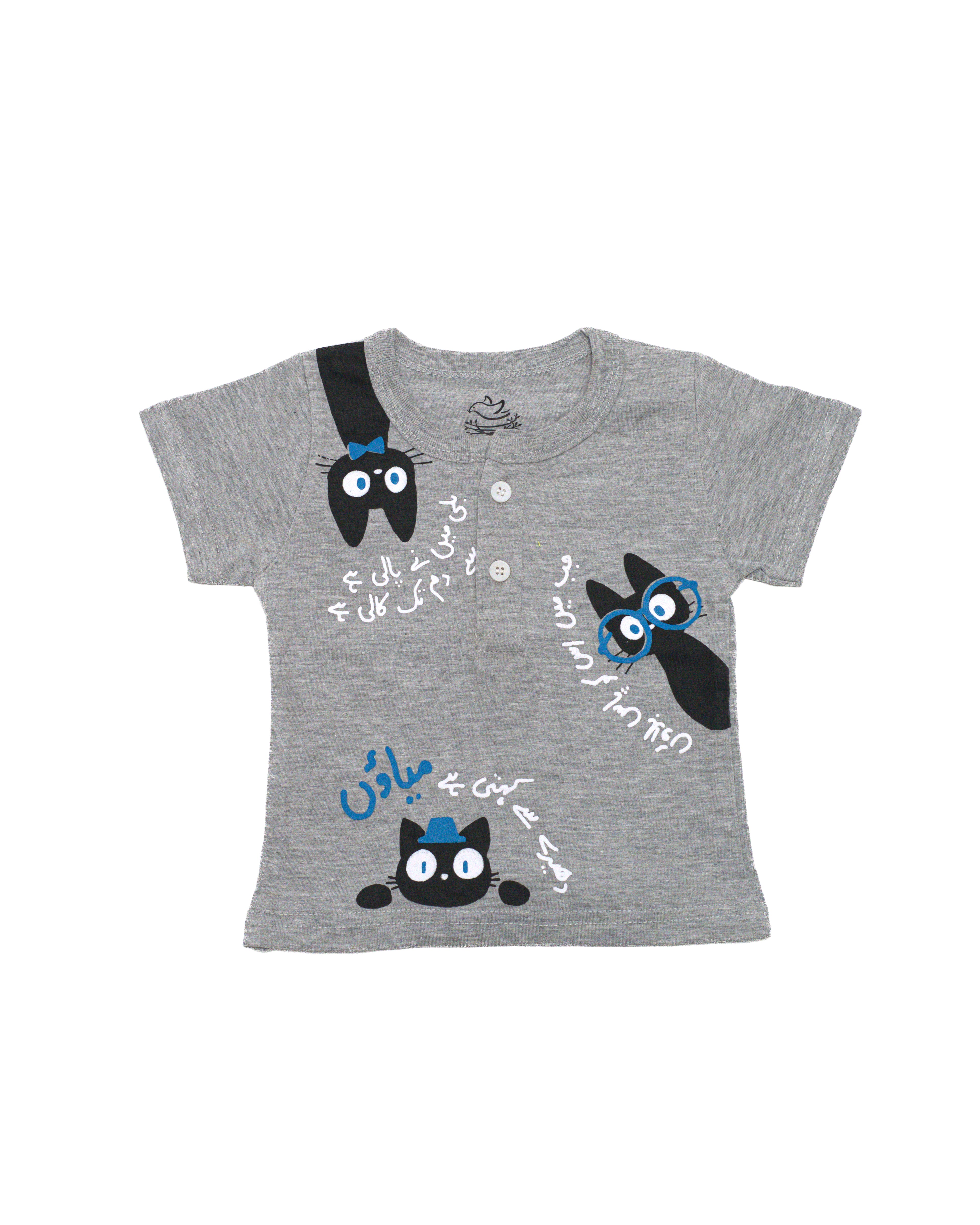 Ghousla Cat Henley T-Shirt - Grey Marl