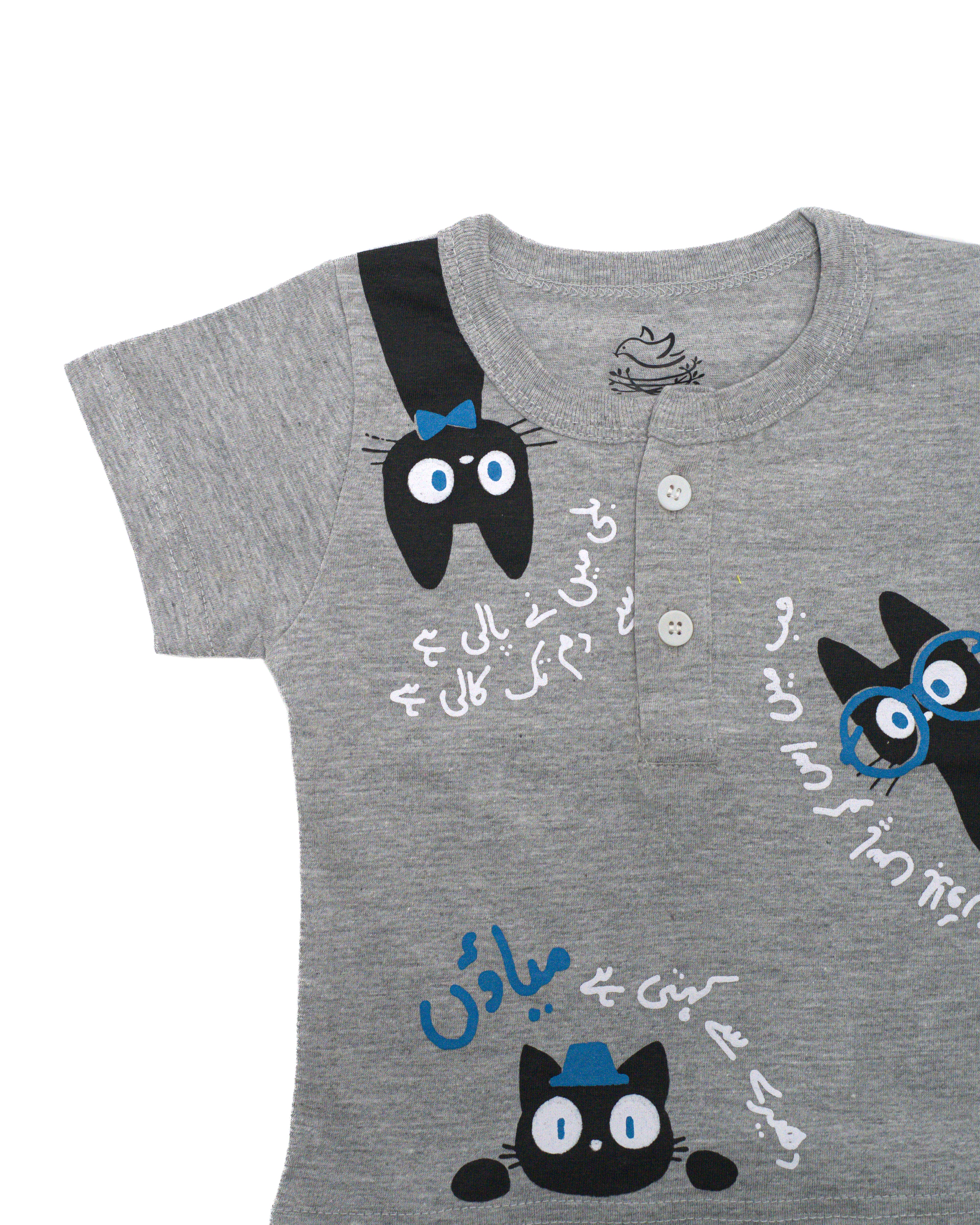 Ghousla Cat Henley T-Shirt - Grey Marl