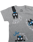 Ghousla Cat T-Shirt - Grey Marl