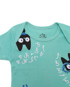 Ghousla Short Sleeve Bodysuit Aqua