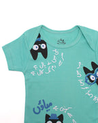 Ghousla Short Sleeve Bodysuit Aqua