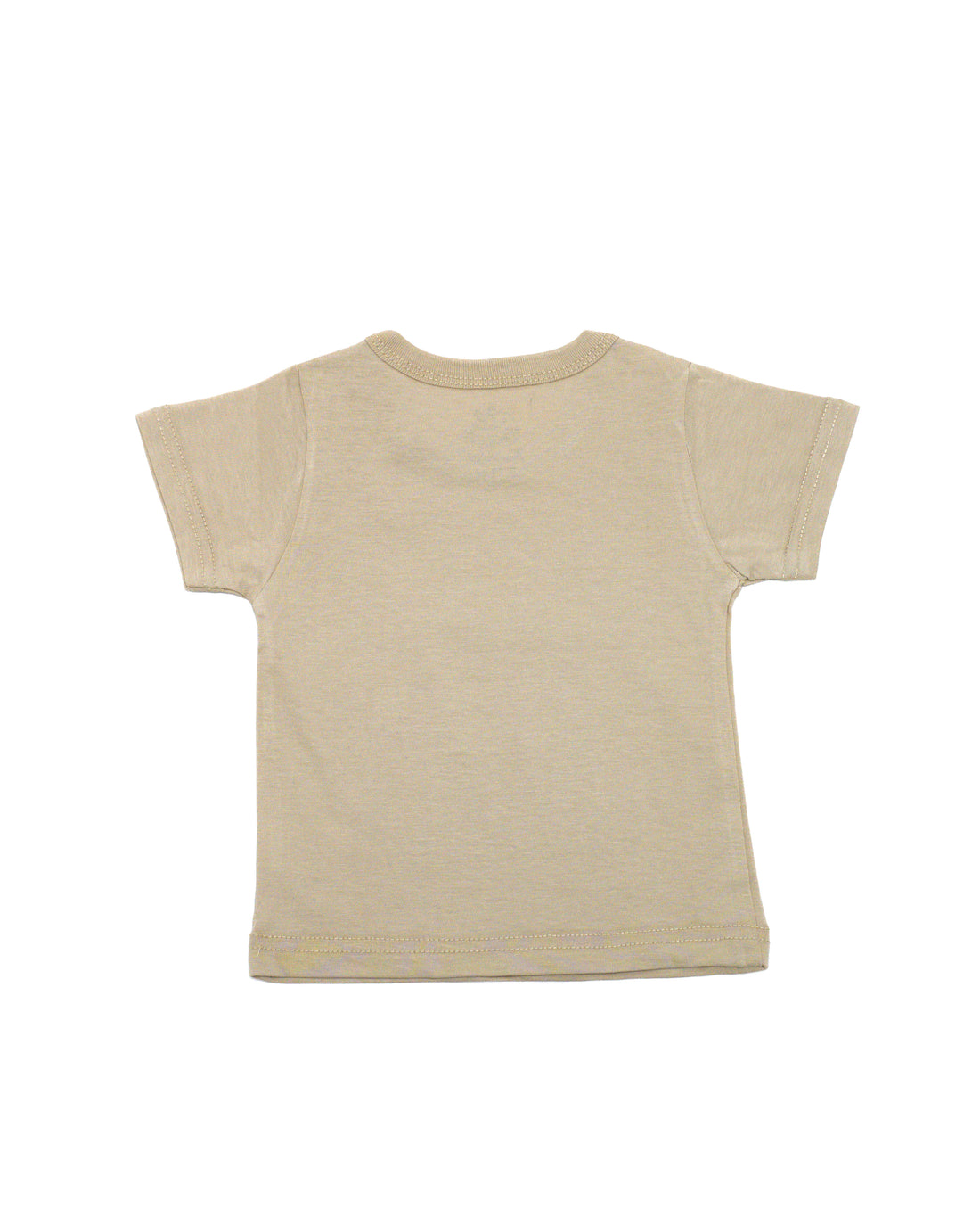 Ghousla Short Sleeve T-Shirt in milky coffee