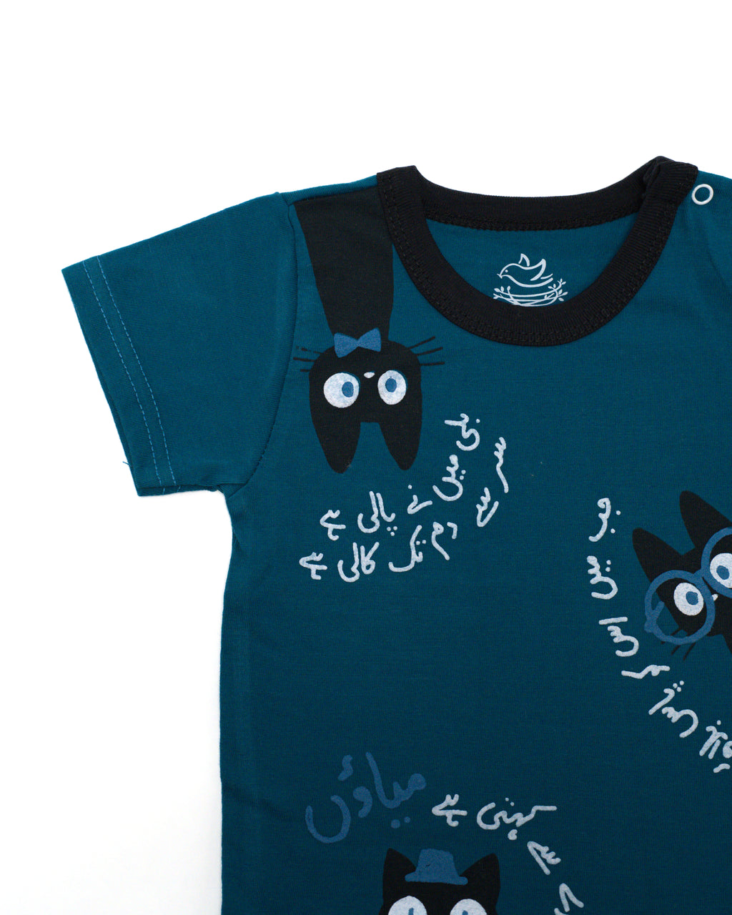 Ghousla Cat T-Shirt - Deep Lagoon