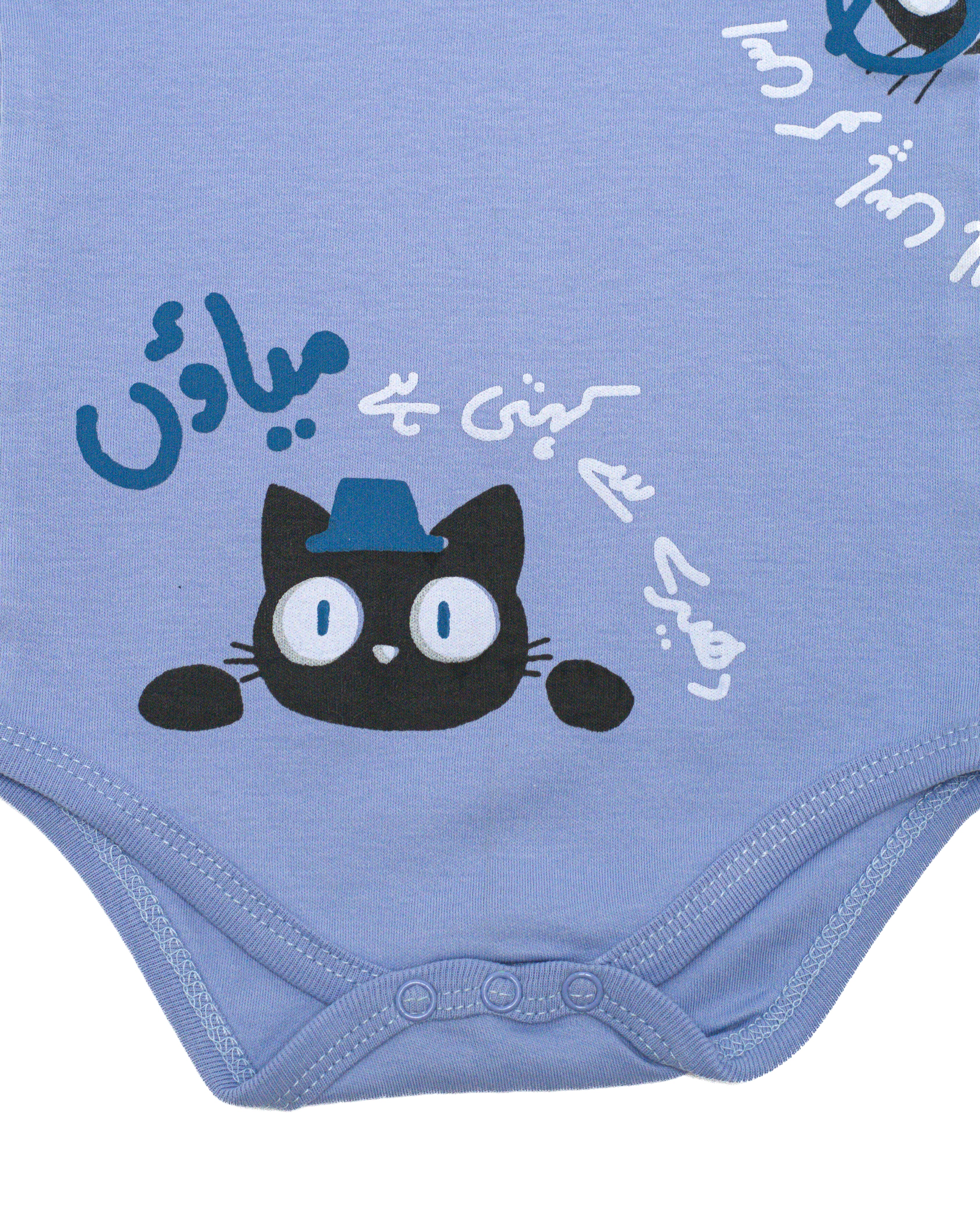Ghousla Short Sleeve Bodysuit Baby Lavender