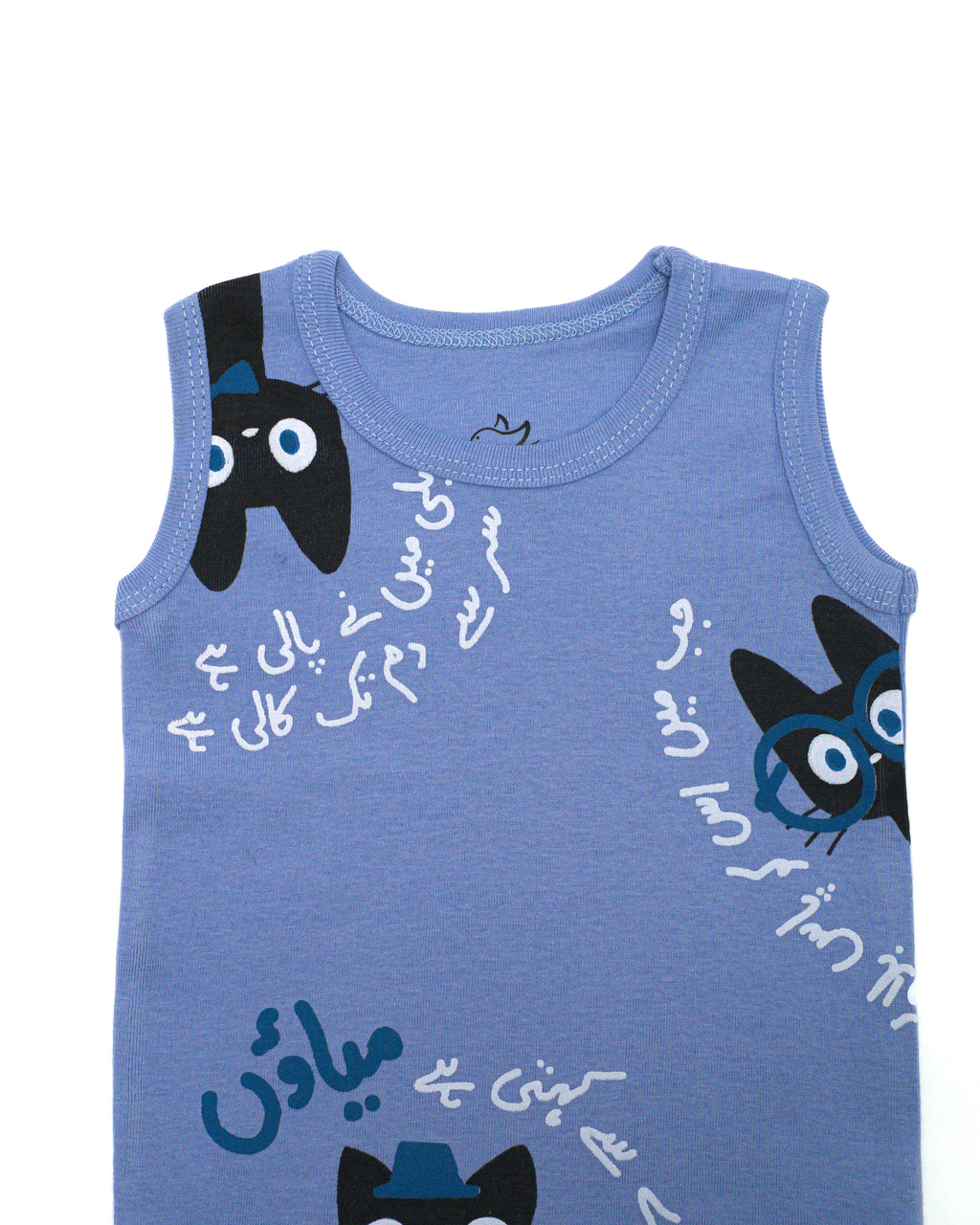 Ghousla Sleevesless Bodysuit Lavender