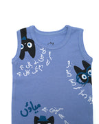 Ghousla Sleevesless Bodysuit Lavender