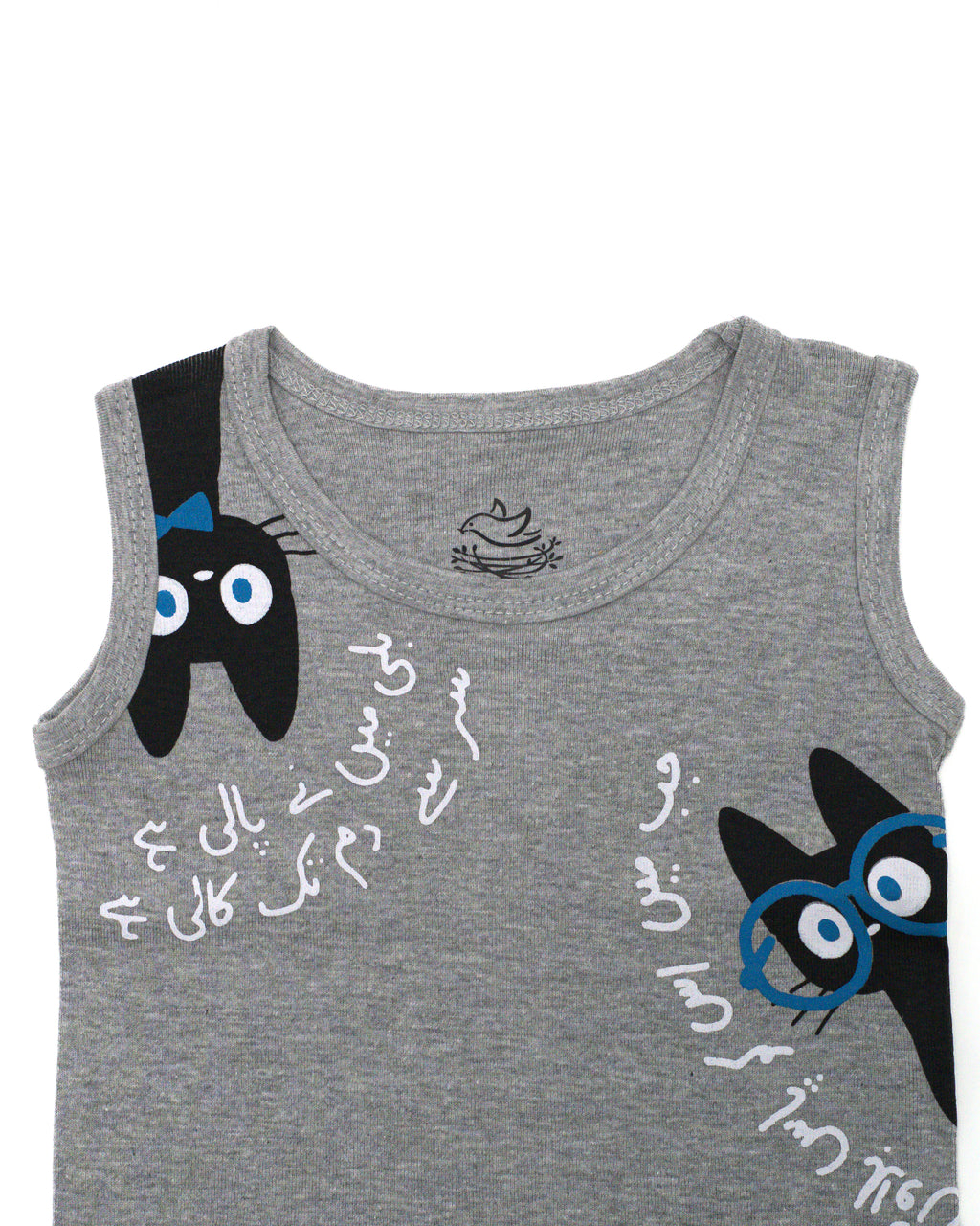 Ghousla Sleeveless Bodysuit in Grey Marl