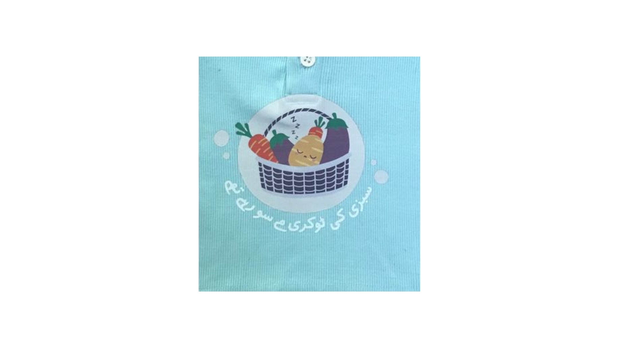 Sabzi K tokray Pale Blue Henley