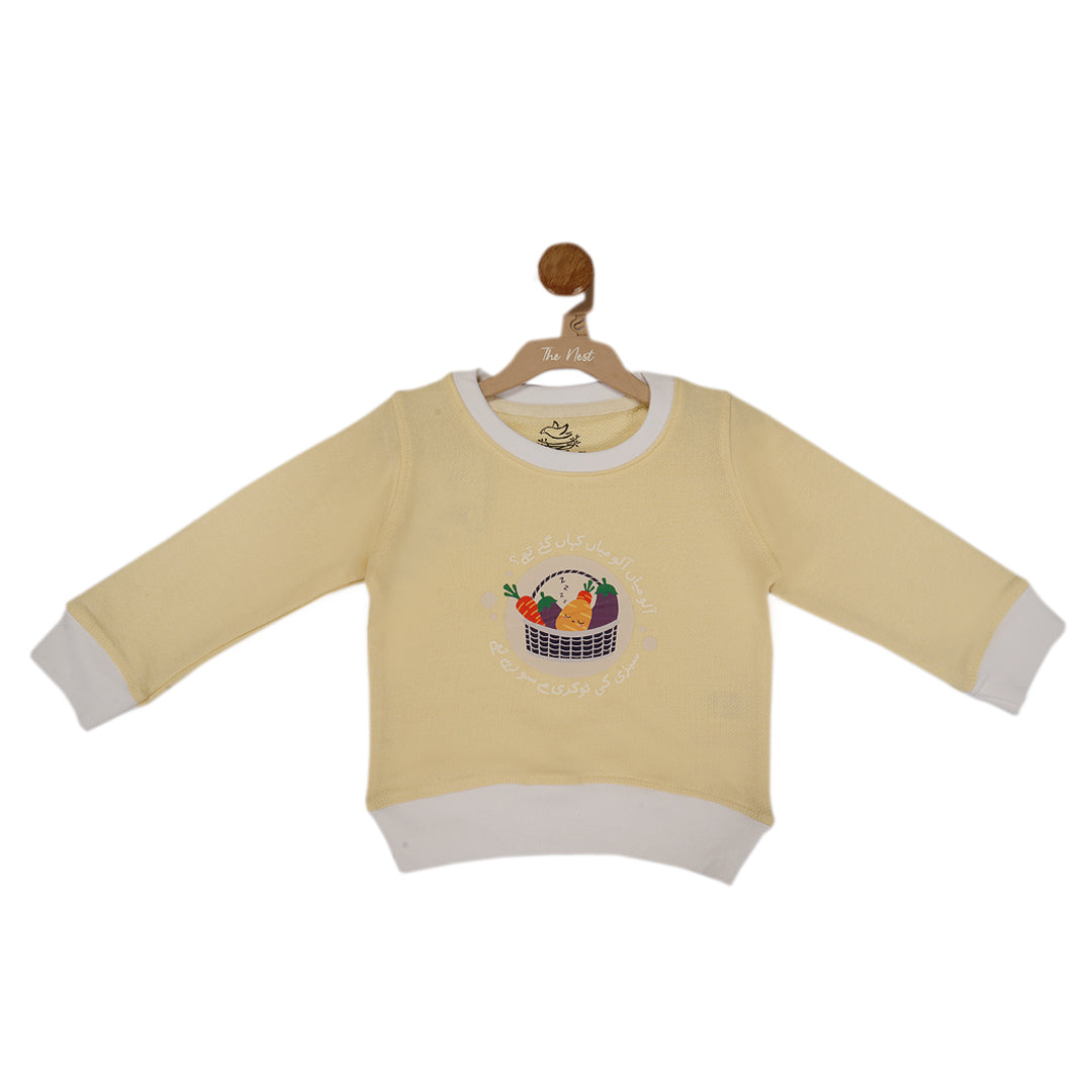 Ghousla Sweatshirt (After Glow)