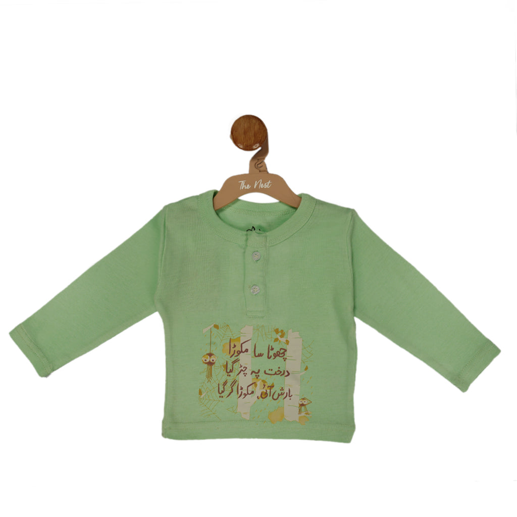 Ghousla Full Sleeve Henley (Olive)