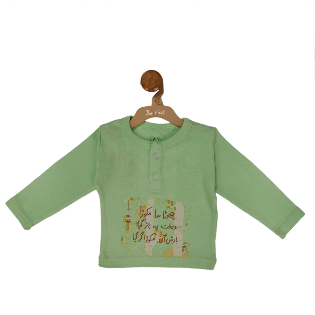 Ghousla Full Sleeve Henley (Olive)