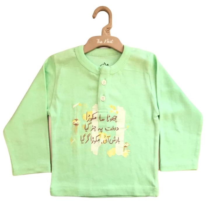 Chota sa makora Henley in Pista Green