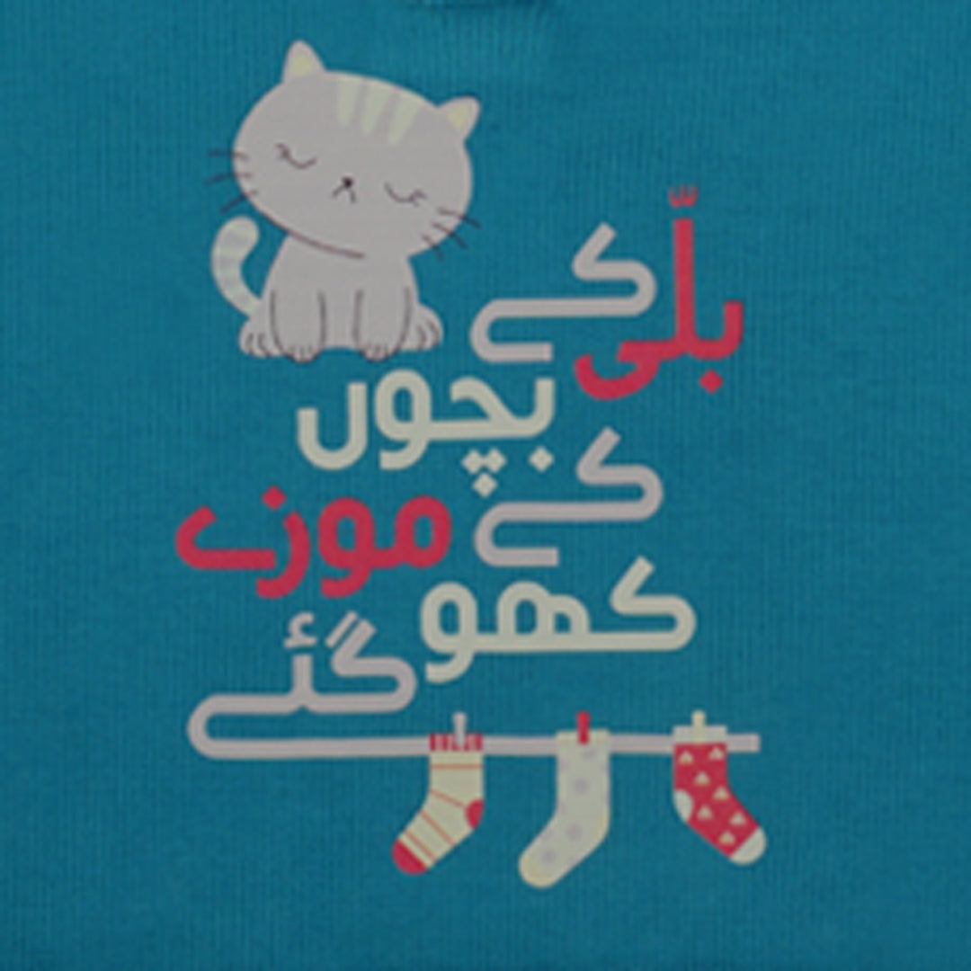 Billi k mozay henley in bright blue