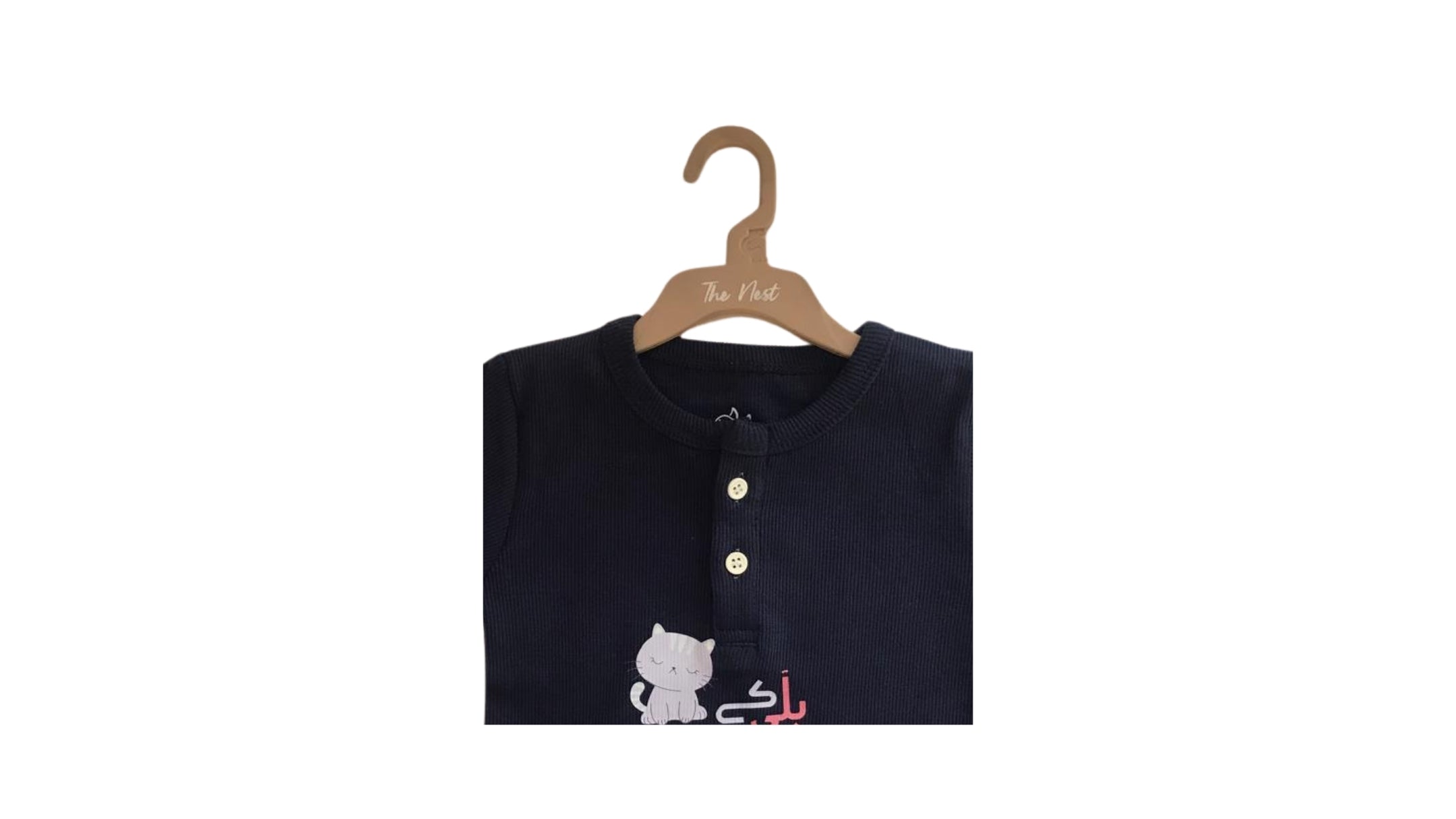 Billi Ke Bachon Ke Mozay Henley Sweatshirt - Deep Blue