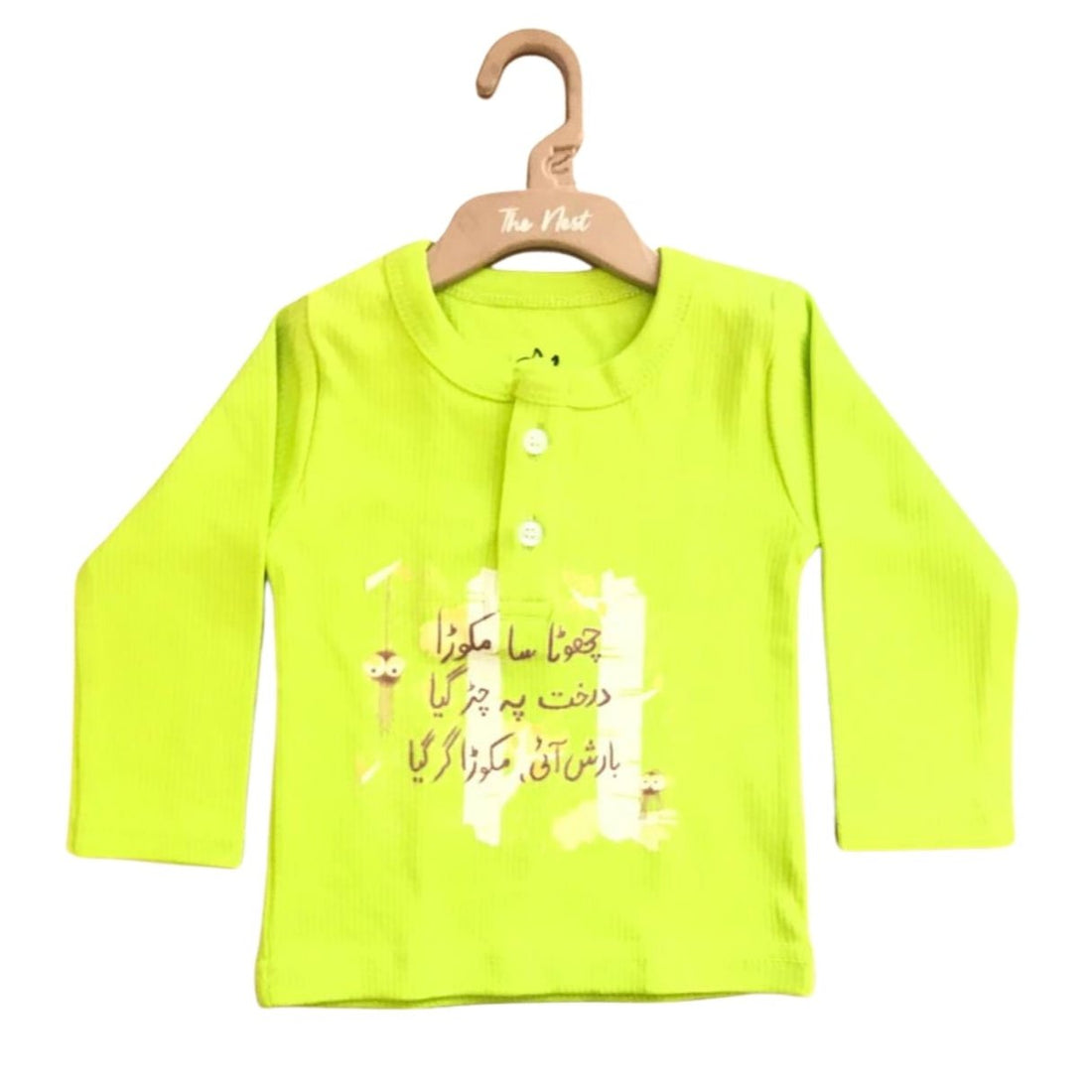 Chota sa makora Henley in Lime green