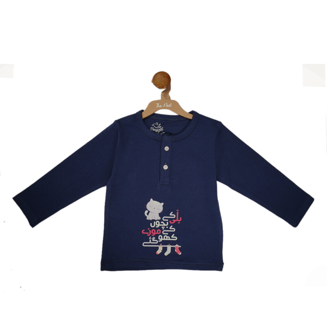 Ghousla Full Sleeve Henley T-Shirt - 1X1 Rib (Navy Blue)