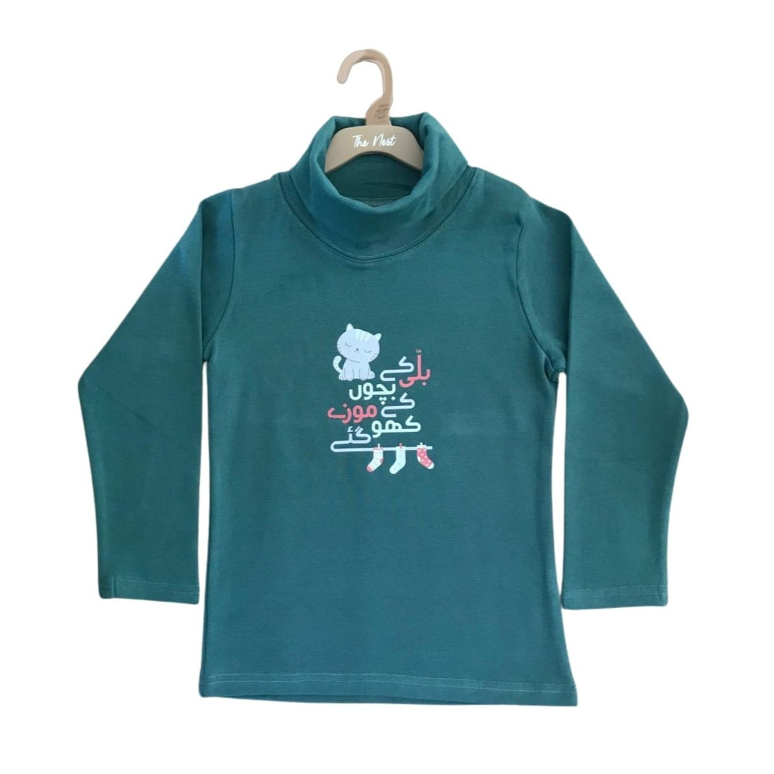 Billi K bachon Turtle-neck in Jade Green