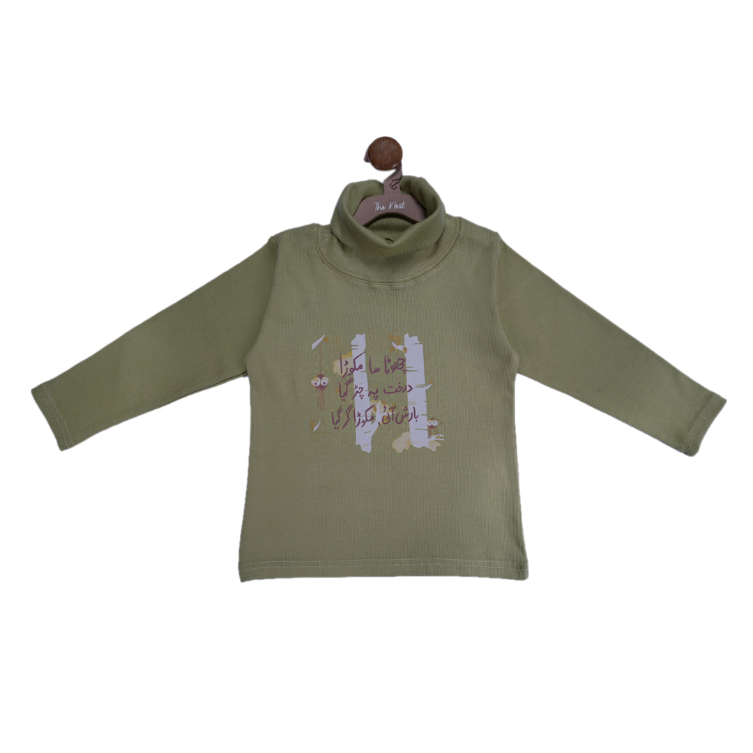 Ghousla High Neck (Olive)