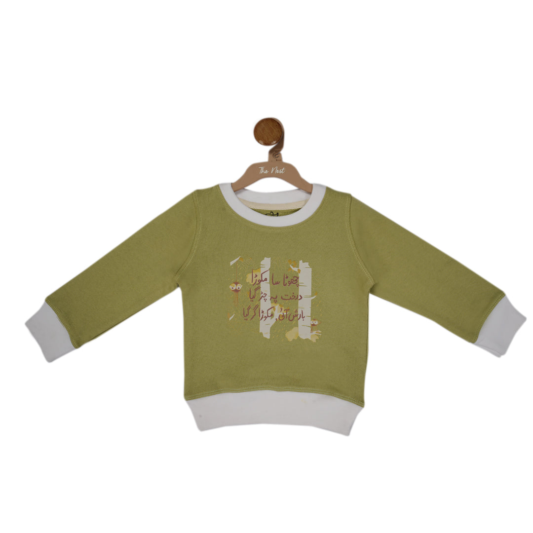 Ghousla Sweatshirt - Olive