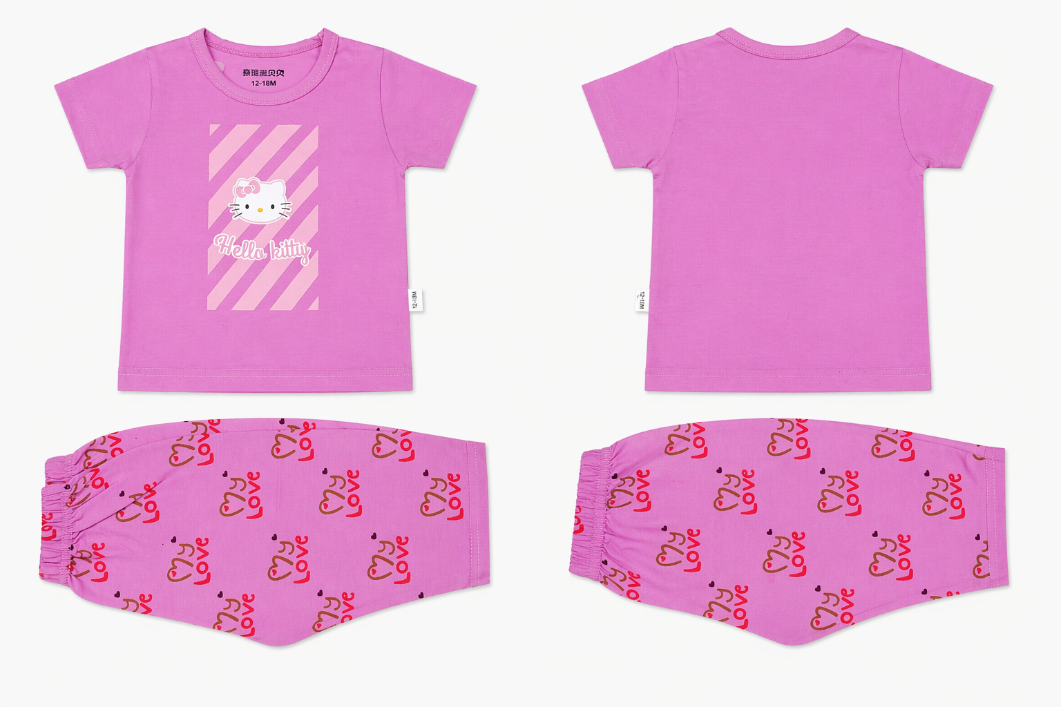 Kids Pink Hello Kitty Love Print 2-Piece T-Shirt & Pajama Set