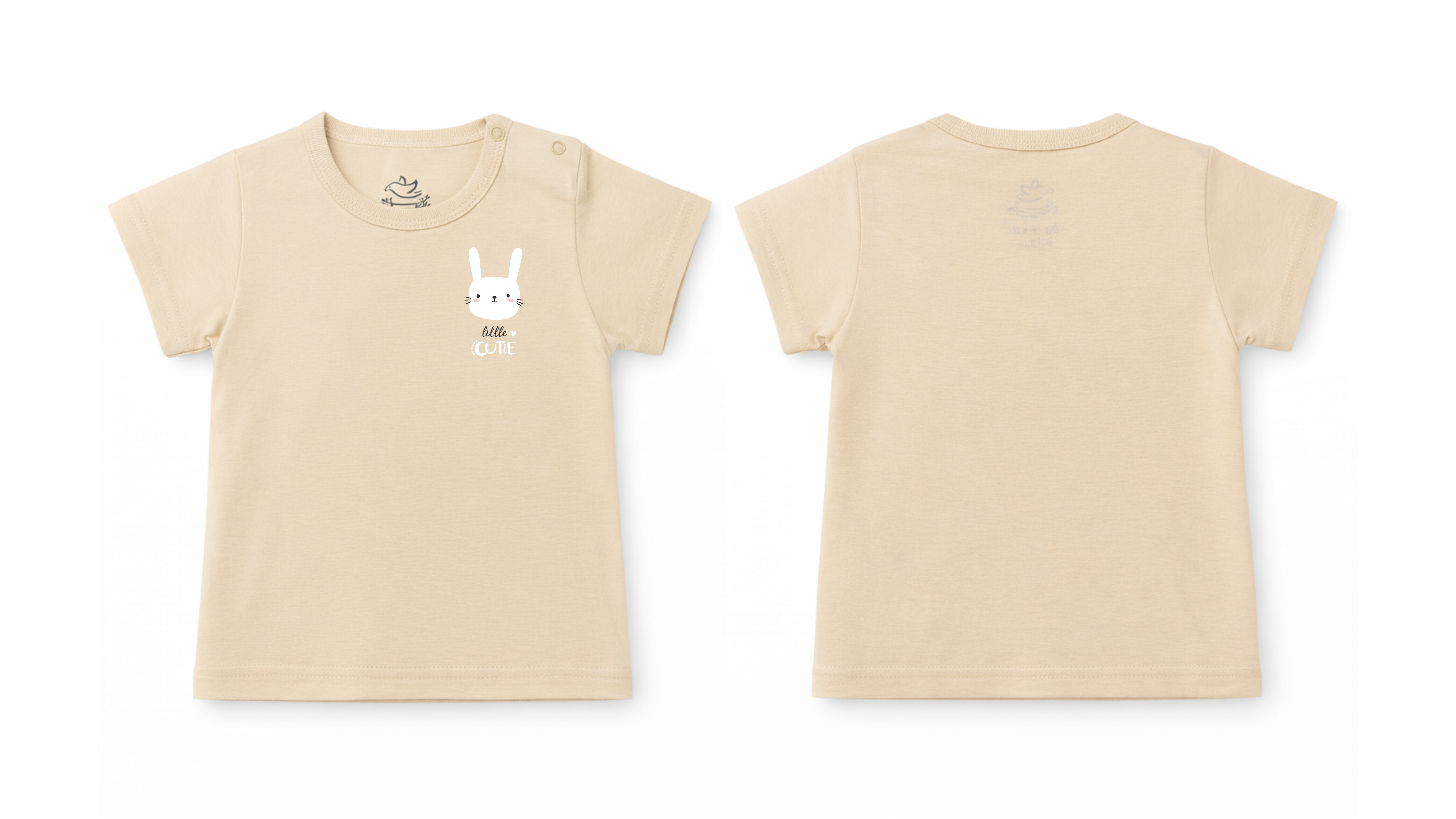 Short-Sleeve T-Shirt: Premium Cotton Beige "Little Cute" Graphic Casual Essentials and Active Playwear