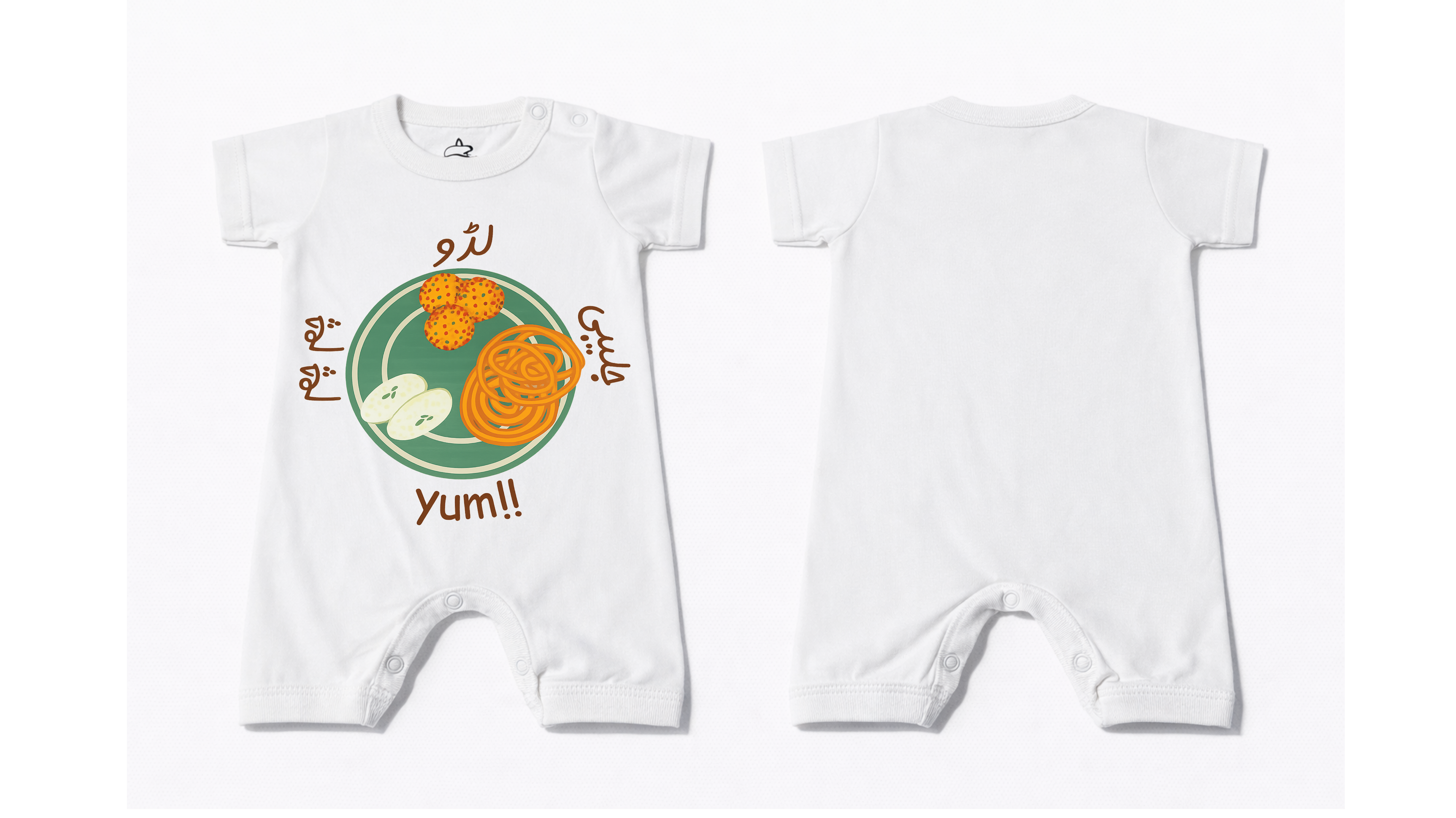 Full Length BodySuit (Romper): Premium Cotton White "Chota Jalebi" Graphic Casual Essentials and Active Playwear