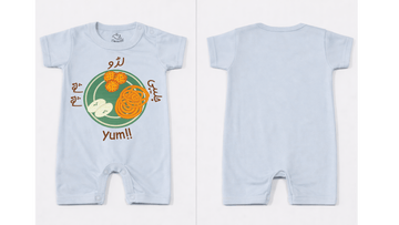 Full Length BodySuit (Romper): Premium Cotton Blue "Jalebi" Graphic Casual Essentials and Active Playwear