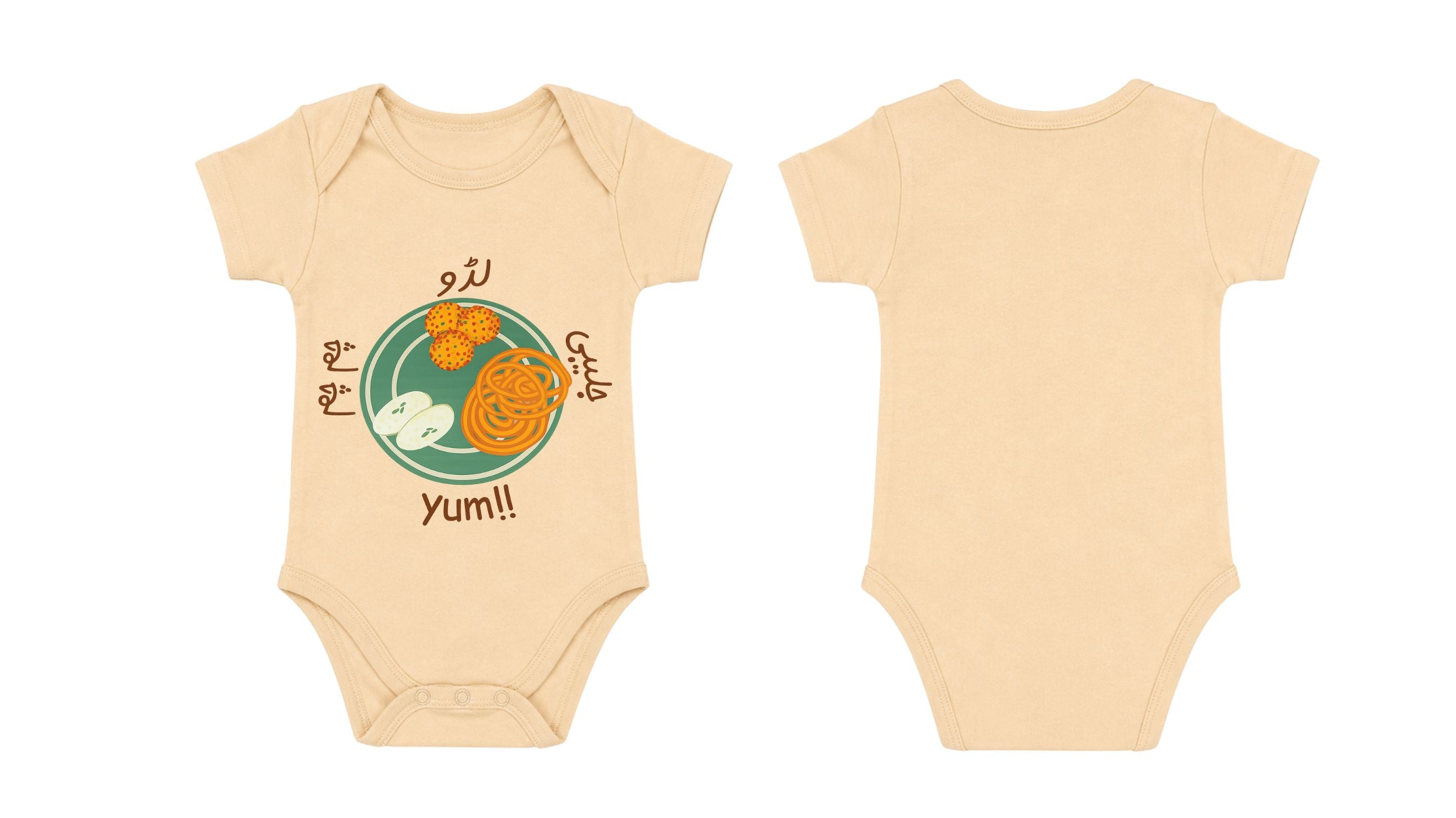 Short-Sleeve Bodysuit: Premium Cotton-Blend "Jalebi" Beige Daily Casual Wear