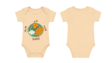 Short-Sleeve Bodysuit: Premium Cotton-Blend "Jalebi" Beige Daily Casual Wear