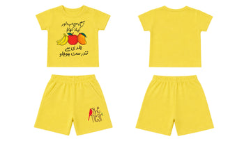T-Shirt + Shorts Set: Premium Cotton-Blend "Lets Go & The Nest" Yellow Daily Casual Wear