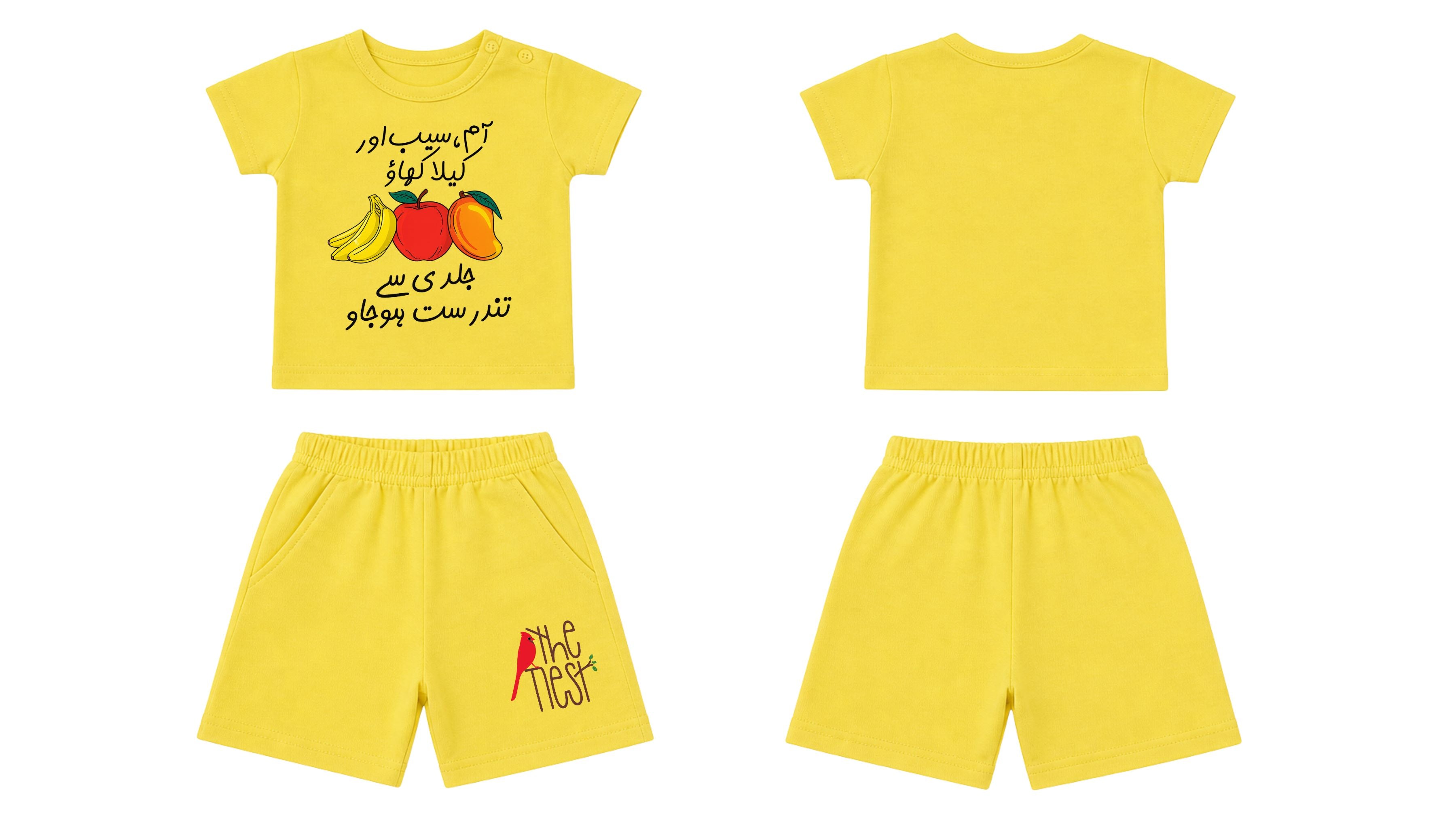 T-Shirt + Shorts Set: Premium Cotton-Blend "Lets Go & The Nest" Yellow Daily Casual Wear