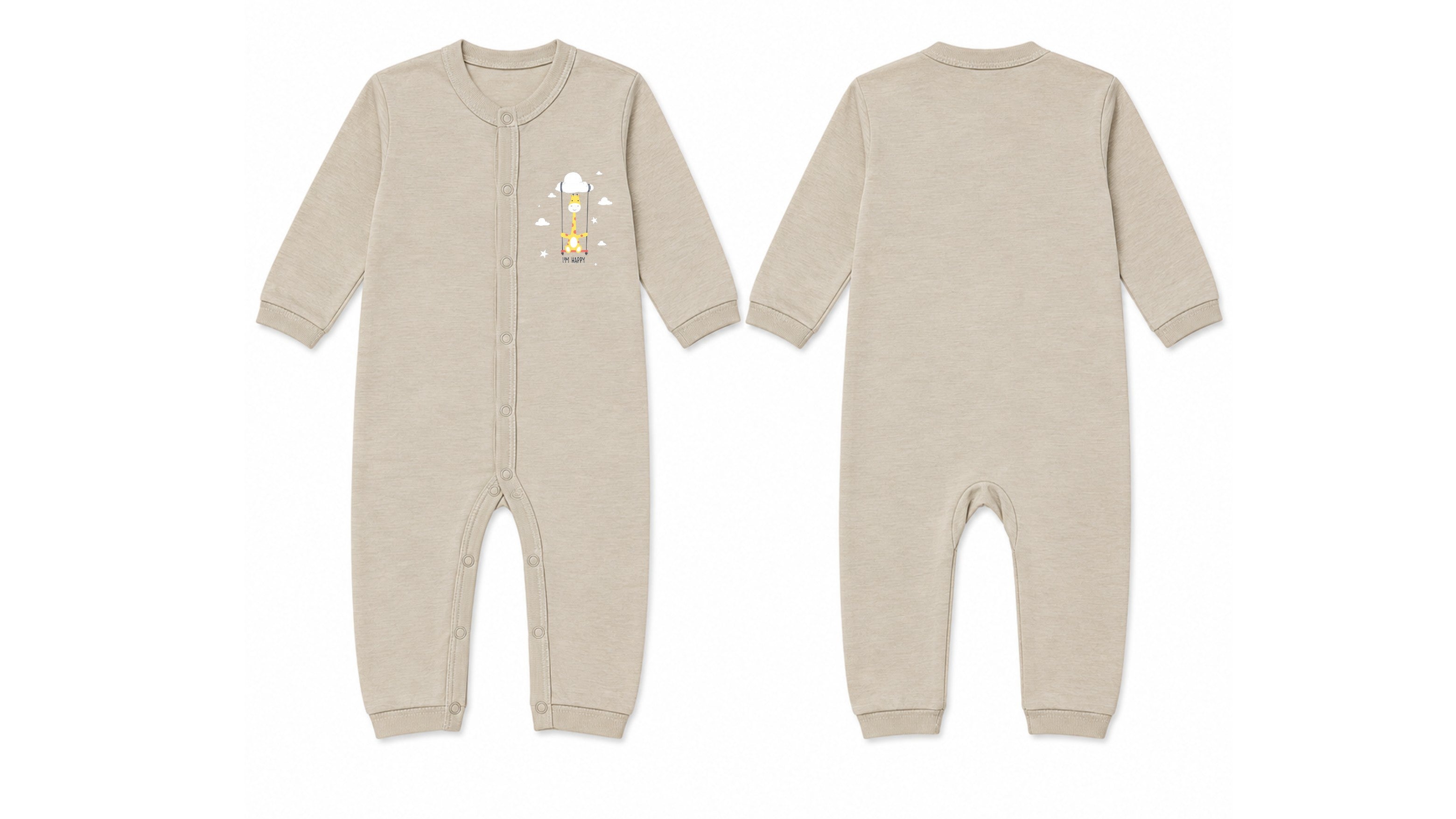 Baby's Beige Sleeping Suit (I'm Happy)