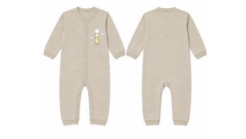 Baby's Beige Sleeping Suit (I'm Happy)