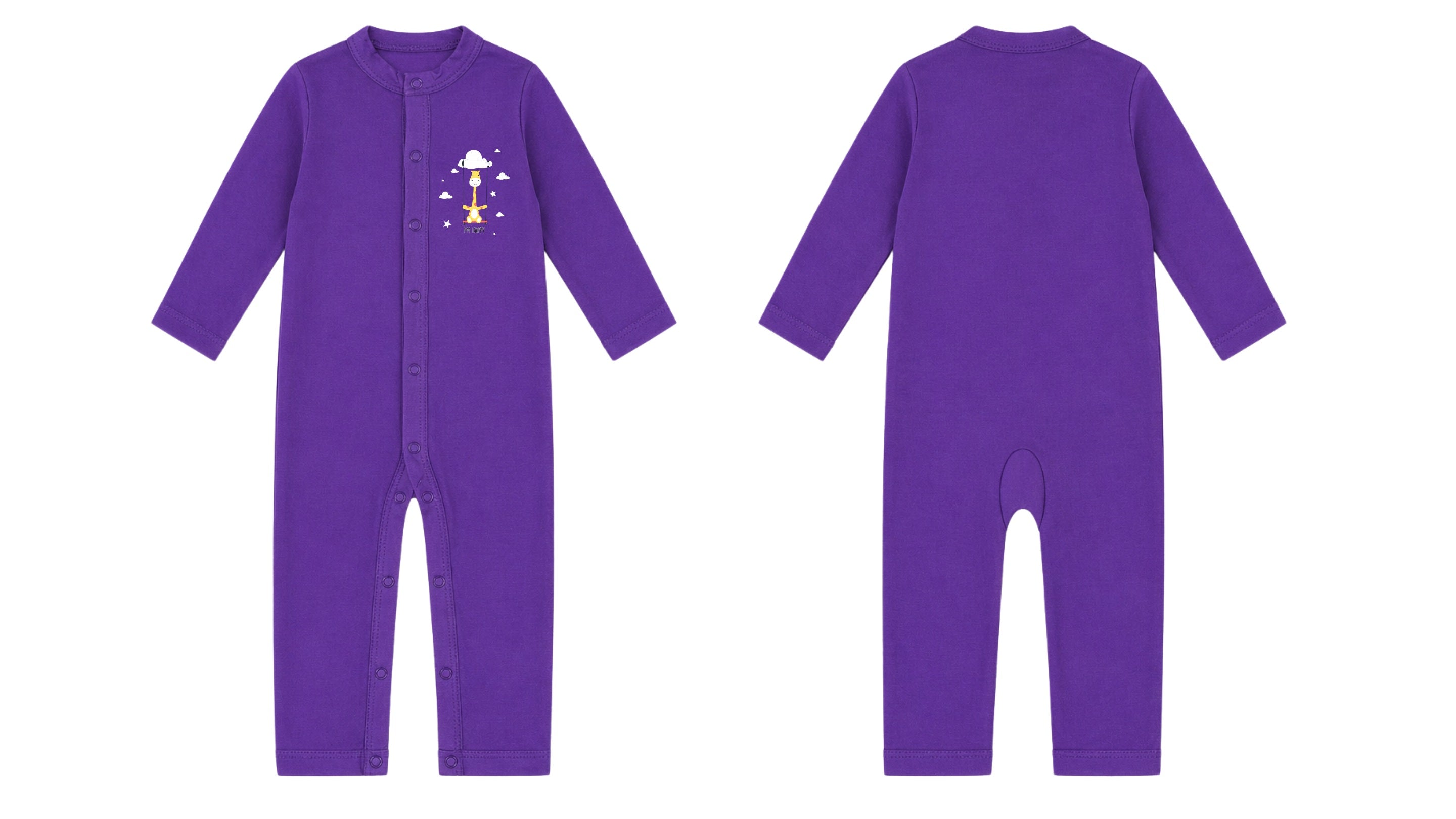 Sleeping Suit: Premium Cotton-Blend "I'm Happy" Purple Casual Essentials